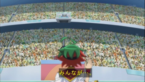 Capture20141012-174823