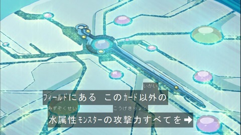Capture20141019-175111