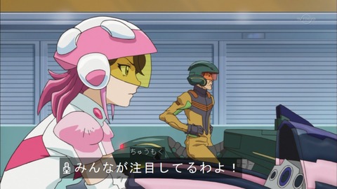 Capture20150816-173136