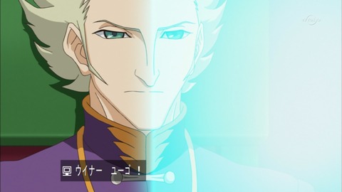 Capture20151213-175206