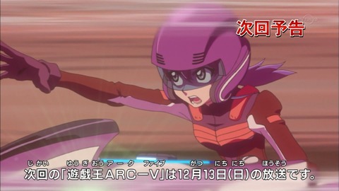 Capture20151129-175706