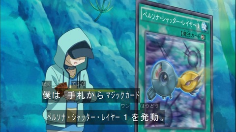 Capture20141019-174604