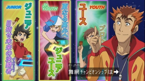Capture20141012-173044