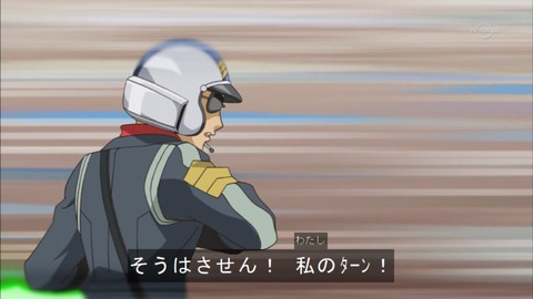 Capture20151122-174001