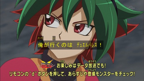 Capture20160313-173051