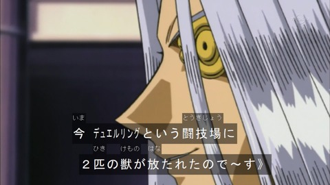 Capture20150919-073739