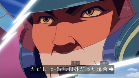 Capture20150816-174747