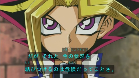 Capture20150613-074543