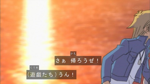 Capture20180915-075254