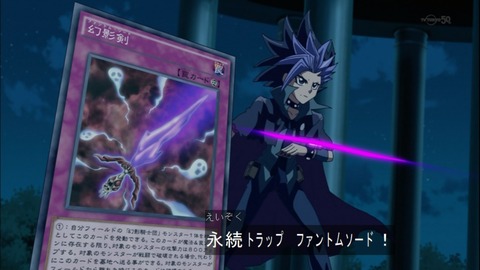 Capture20141228-174010