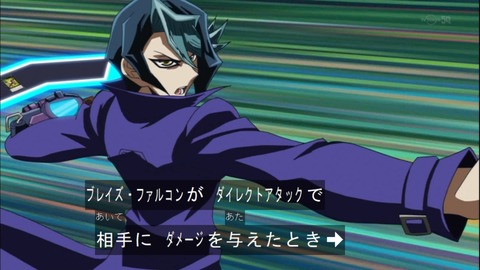 Capture20141130-174643