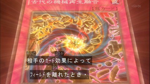 Capture20150329-173555