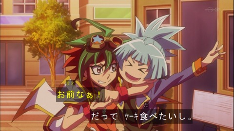 Capture20140921-173355-1