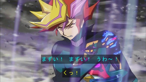 Capture20180228-184856