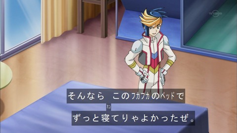Capture20150823-173514