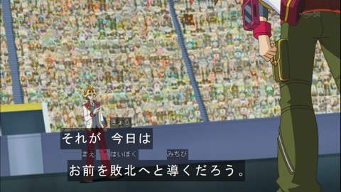 Capture20141109-173533
