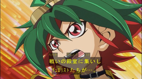 Capture20140727-173924