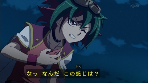 Capture20141228-174734