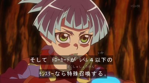 Capture20150329-174335