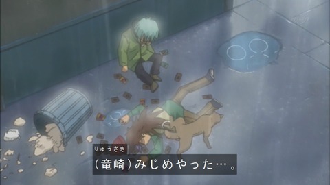 Capture20180331-075010