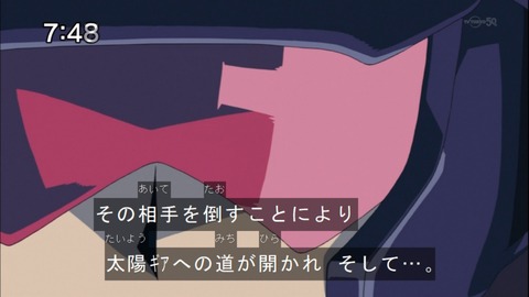 Capture20141108-074800