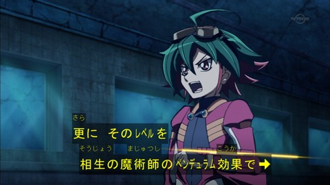 Capture20160207-175218