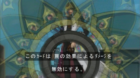 Capture20160625-073842