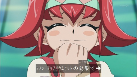 Capture20141019-173842