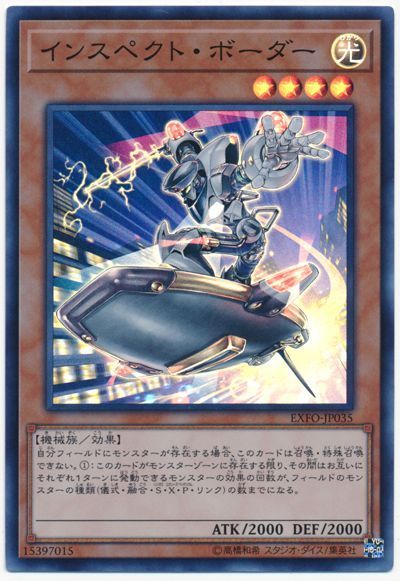 9482