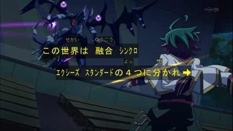 Capture20141228-173030