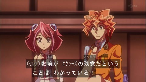 Capture20150301-173507