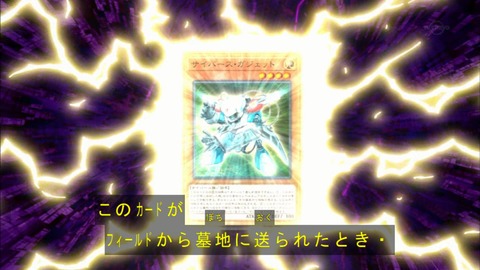 Capture20170913-183506