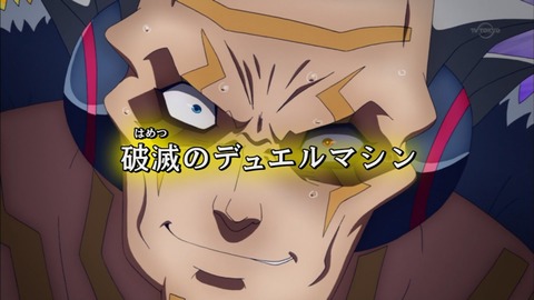 Capture20160207-175717