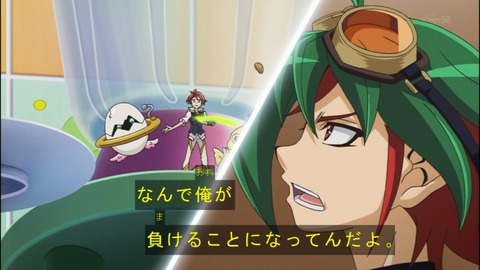Capture20140727-174411