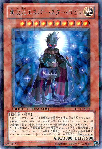 616