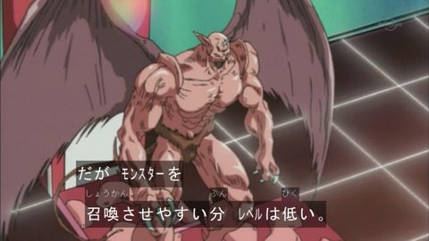 Capture20151226-073745