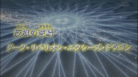 Capture20140525-173514