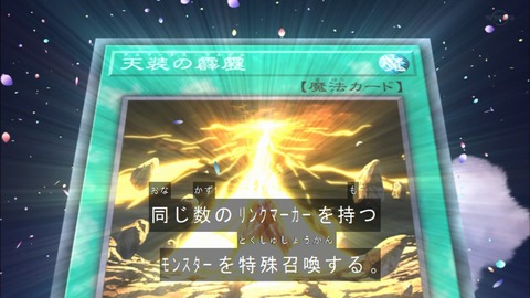 Capture20190417-183658