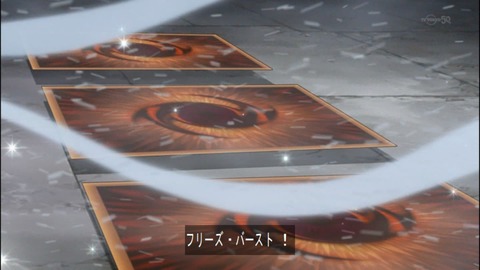Capture20140525-174159