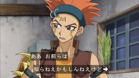 Capture20150524-173921
