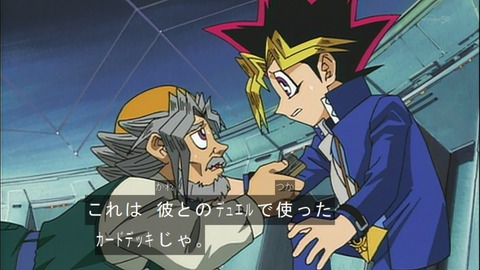 Capture20150207-074001