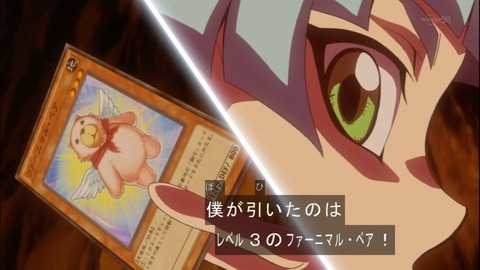 Capture20150329-173703