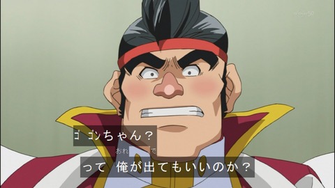 Capture20140615-174843