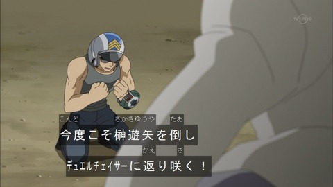 Capture20150913-173530