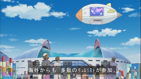 Capture20141012-173555
