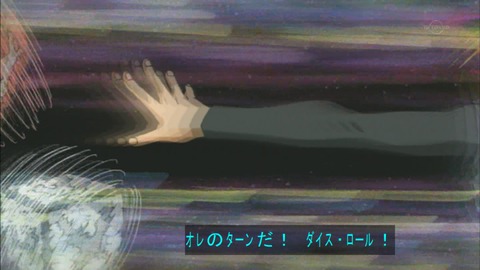 Capture20160109-073938