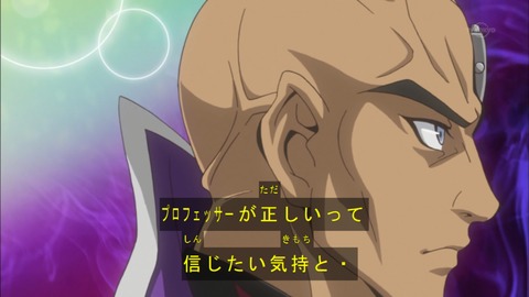 Capture20160626-173605