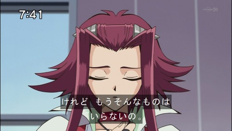 Capture20140809-074109
