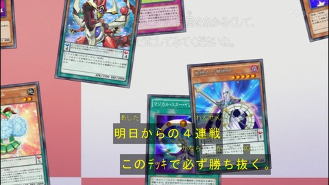 Capture20140727-173033