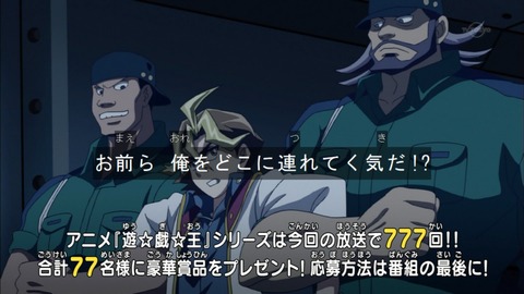 Capture20150913-173347